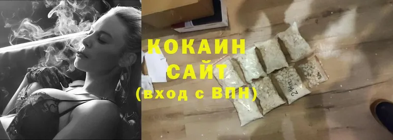 Cocaine Columbia  blacksprut вход  Александровск-Сахалинский 